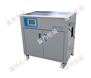半自動捆扎機BP008高